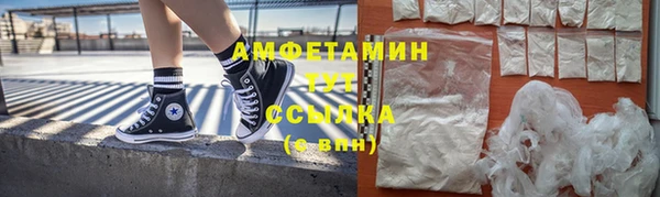кокаин колумбия Кулебаки