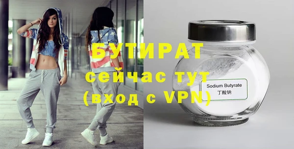 СК Тольятти