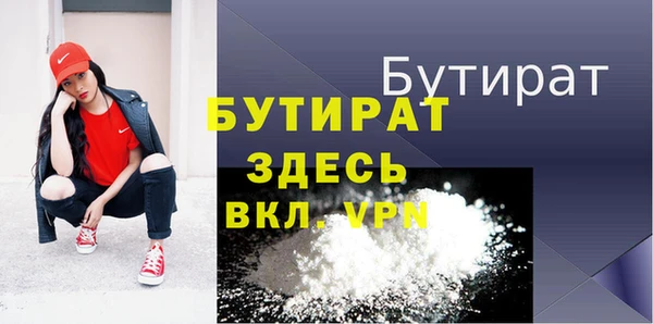 кокаин колумбия Кулебаки