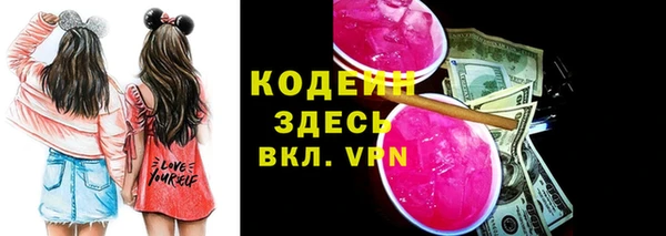 кокаин колумбия Кулебаки