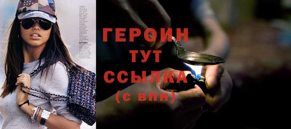 мяу мяу мука Новосибирск