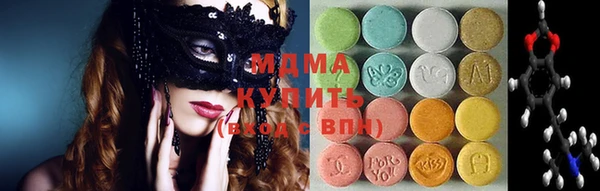 мефедрон мука Кукмор