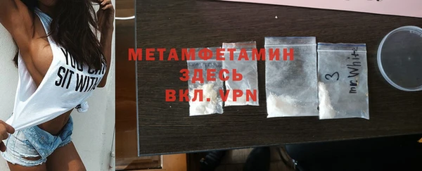 крисы Санкт-Петербург