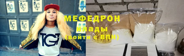 кокаин премиум Лабытнанги