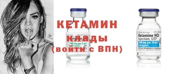 кокаин колумбия Кулебаки