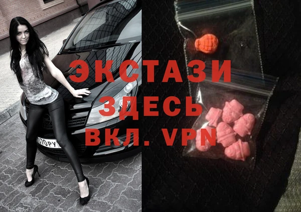 марихуана Лагань