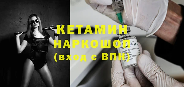 кокаин колумбия Кулебаки