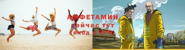марихуана Лагань