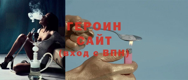 кокаин премиум Лабытнанги