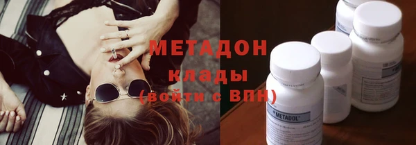 мефедрон мука Кукмор