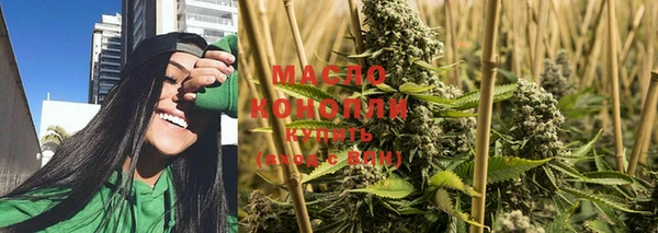 сатива Ладушкин