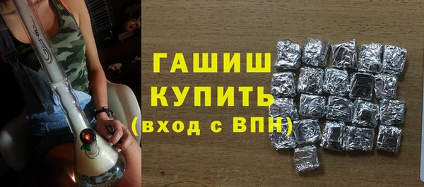 кокаин премиум Лабытнанги