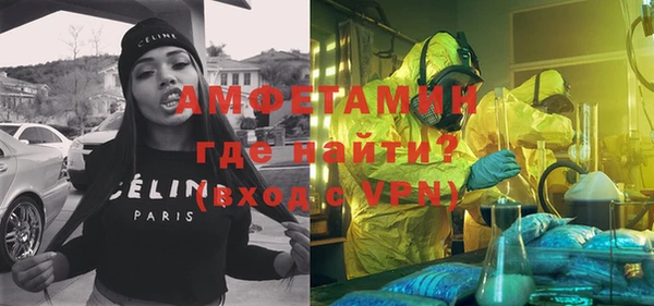 кокаин премиум Лабытнанги