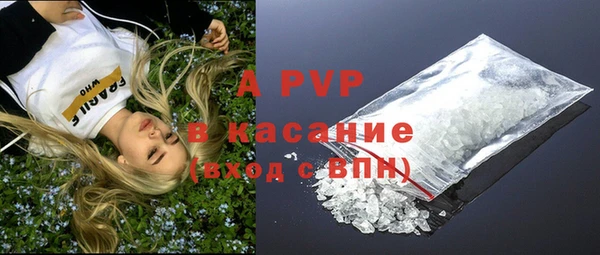 мефедрон мука Кукмор