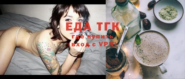 сатива Ладушкин