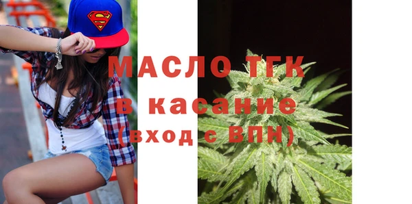 кокаин колумбия Кулебаки