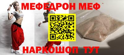 марихуана Кимры
