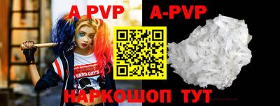 марихуана Кимры