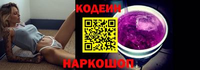 mdma Кинель