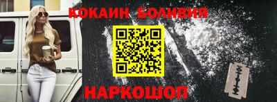 дживик Балаково