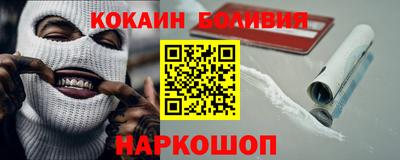 марихуана Кимры