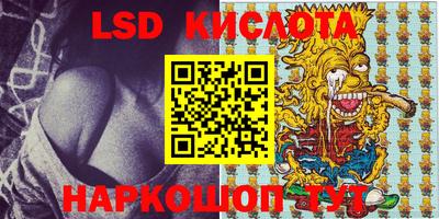 mdma Кинель