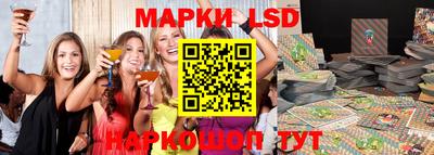 марихуана Кимры