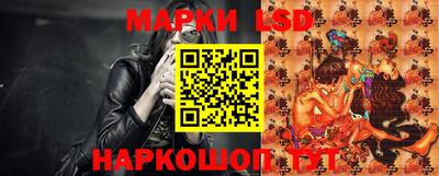 МДМА Кингисепп