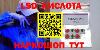 mdma Кинель