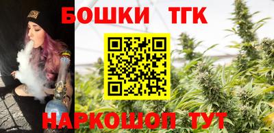 дживик Балаково