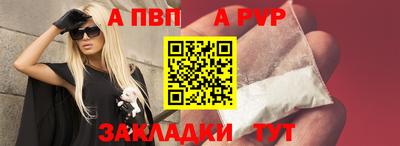 mdma Кинель