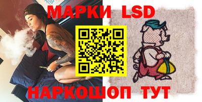 МДМА Кингисепп