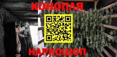 МДМА Кингисепп