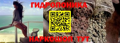 мефедрон VHQ Балашиха