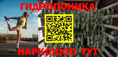 дживик Балаково