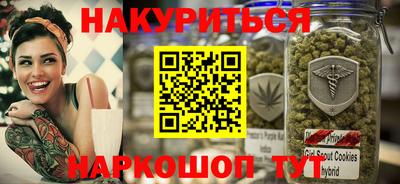 дживик Балаково