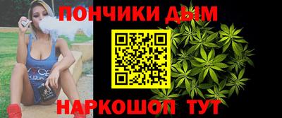 МДМА Кингисепп