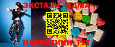 марихуана Кимры