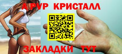 mdma Кинель
