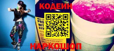марихуана Кимры