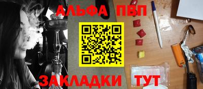 МДМА Кингисепп
