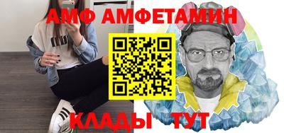 мефедрон VHQ Балашиха