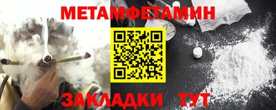 mdma Кинель