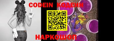 mdma Кинель