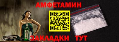 марихуана Кимры