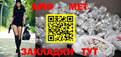 mdma Кинель