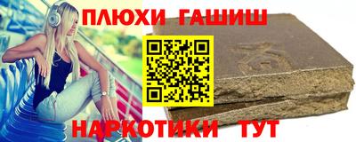 mdma Кинель