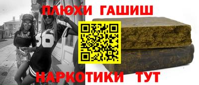 mdma Кинель