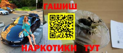 МДМА Кингисепп