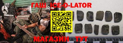 мефедрон VHQ Балашиха